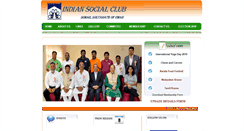 Desktop Screenshot of iscsohar.com